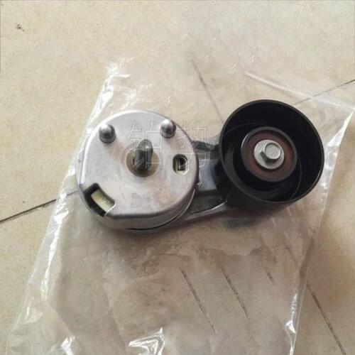 Car Generator belt tensioner tensioner assembly Ast onM art inV 8Va nta ge Belt transition pulley Belt idler belt tension buffer