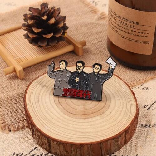 TV Series Character Alloy Brooches Retro The Age of Awakening Chen Duxiu Character Paint Badge Pin Wholesale