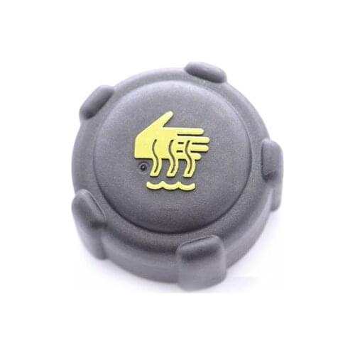 Renault Clio Symbol Radiator Additional Warehouse Cover [Cey] (8200048024) auto spare parts and the aksesaur automobile cooling systems