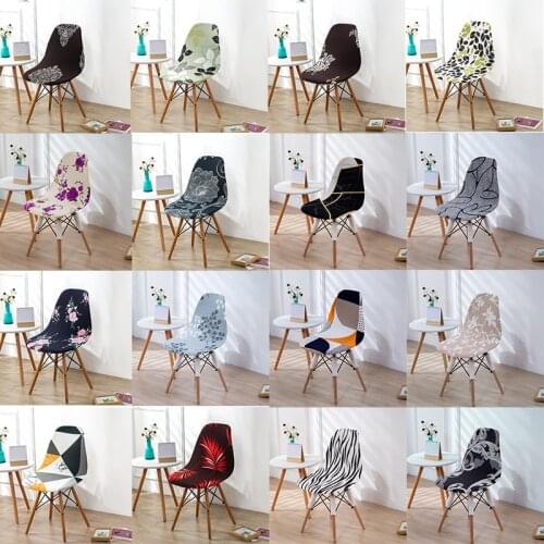 New Stretch Shell Chair Cover Polyester Dining Chair Cover Nordic Style Elastic Seat Case Slipcover Protector Living Room Decor