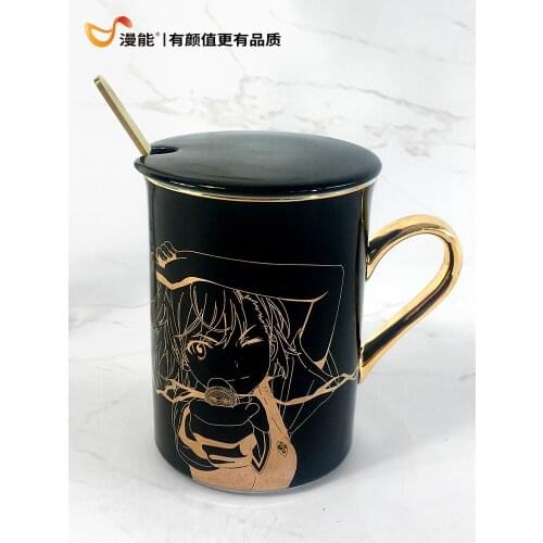 Anime A Certain Scientific Railgun Misaka Mikoto Ceramic Mug Cup Student Water Cup Gold Stamping Spoon+Cup lid +Cup Xmas Gifts