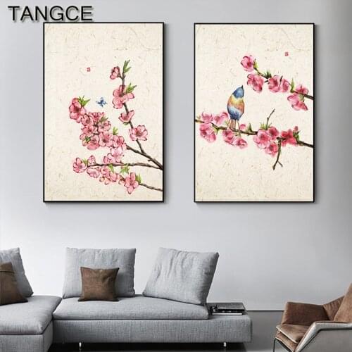 Peach Blossom Wall Art Nordic Pink Print Fashion Art Poster Spring Canvas Painting Chinese Decoration for Living Room Home Decor