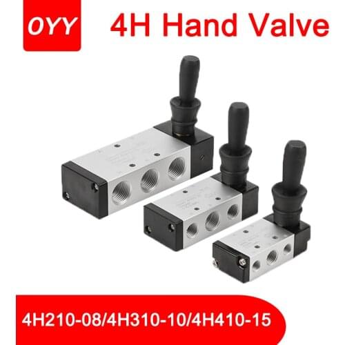 Air Valve Switch 4H210-08 4H310-10 4H410-15 Manual Hand Wrench Pneumatic Control Pull 1/4" 2 Position 5 Port Plate Reversing