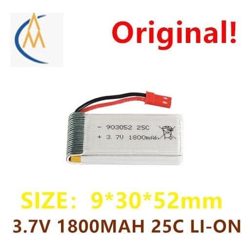 Factory direct selling 3.7V 1800mAh lithium battery high-capacity aircraft model battery 903052 high rate spot customization 25C