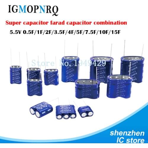 Super capacitor farad capacitor combination type 5.5V 0.5F/1F/2F/3.5F/4F/5F/7.5F/10F/15F