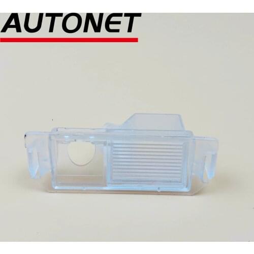 Car License Plate Housing Mount Rear View Camera Bracket For Hyundai Verna 2018 2019