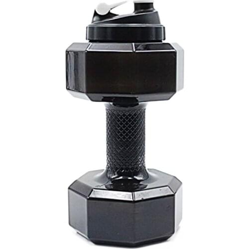 Hot 75 Oz (2.2 L) Dumbbell Shaped Water Bottle | Big Capacity | BPA Free | Flip Top Leak Proof lid