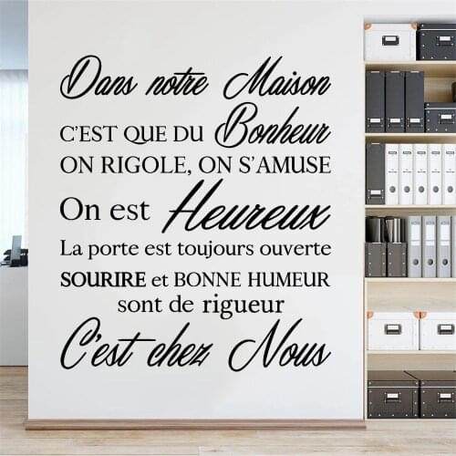 Wall Decals Dans Notre Maison Ç'est Que Du Bonheur French Quotes Mural Vinyl Bedroom Livingroom Stickers Decor Wallpaper RU2408