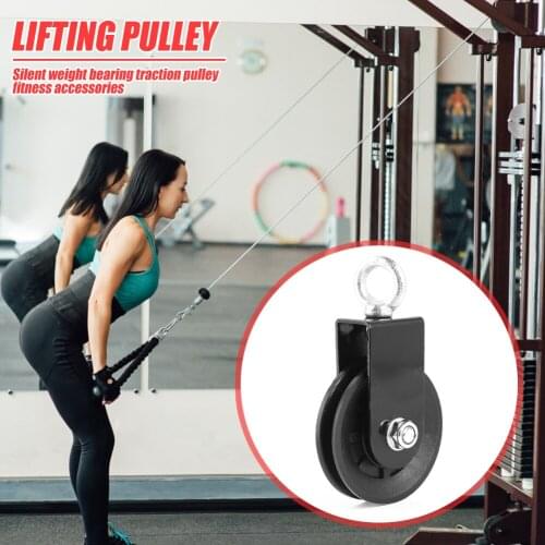 Stainless Steel Mute Loading Lifting Pulley Strength Training Bearing Heavy Fitness Gym Workout Equipment