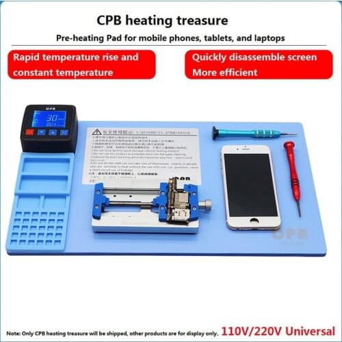 CPB Screen Heating Silicone Pad LCD Separator For Mobile Phone iPad Laptop Touch Screen Separate Open Refurbish Tools 110V/220V