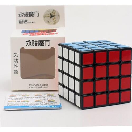 YongJun YJ GuanSu 4x4x4 Magic Cube Safe ABS Sticker Fast Ultra-Smooth 4x4 Speed Twist Puzzle Cube Intelligence Kids Toys Gift