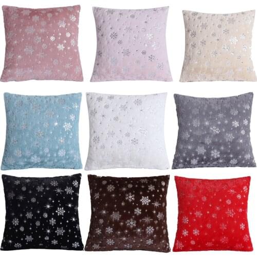 Solid Decorative Pillows Snow Snowflake Cushion Cover Plush Throw Pillow Cover Seat Sofa Embrace Pillow Case Home Decor 45x45cm