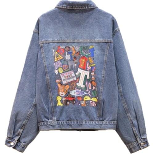 Dance&Gratify Women's Demi Jackets