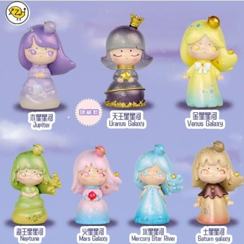 Dream Pressure Star River Serise Blind Box Cute Girl Heart Wave Play Hand Office Aberdeen Ornaments Girl Gifts Model Toy