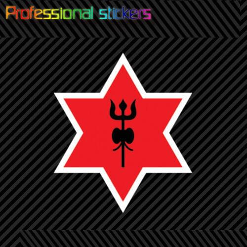 Nepalese Army Air Service Roundel Sticker Die Cut Decal Nepal NPL NP Stickers for Motos, Cars, Laptops, Phone