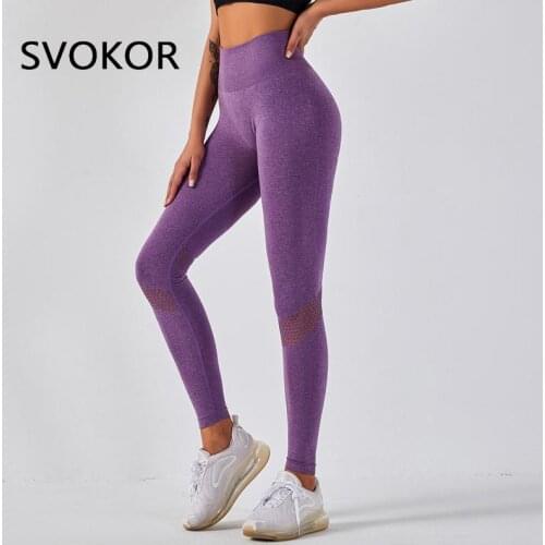 SVOKOR Sport Fitness Leggings Women Gym Seamless Legging Workout Womens Tights Sexy Leggins Push Up Running Breathable