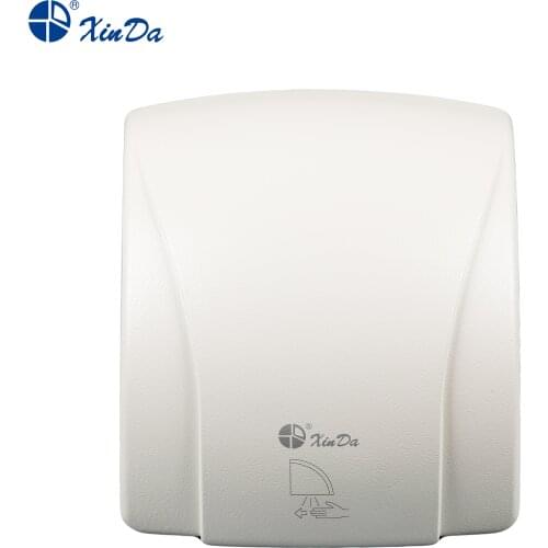 The Xinda GSX-1800 Hand Dryer Economical Automatic Infrared Induction Sensor Wall Mounted