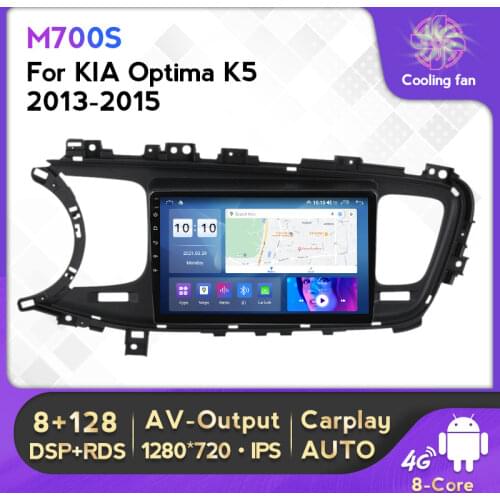DSP 4G RAM+128G ROM Android 10 Car DVD Radio Player For Kia Optima K5 2013 2014 2015 GPS Navigation BT 4G Lte WIFI