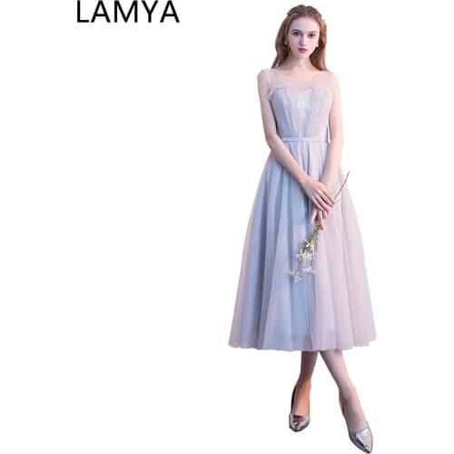Lamya Wedding Dresses