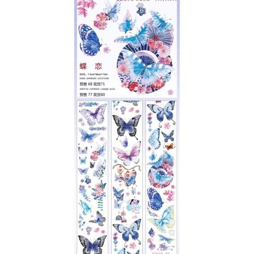 1 loop 7.5cmx95cm Love Blue Butterfly Crystal Pet Tape A023