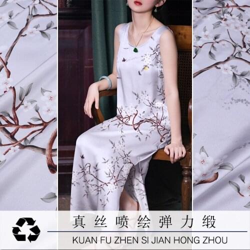 108CM * 50CM Thickness of 19 M / M Customized Splendor Pear Digital Spray /Painting dan li duan Summer Silk Apparel Fabrics