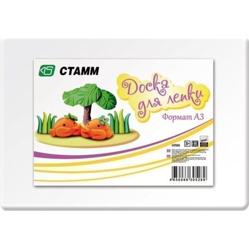 СТАММ Team Sports Products