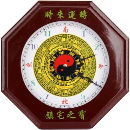 Enlightened Mahogany Wall Clocks Tai Chi Gossip Compass Desktop Living Room Chinese Style Peach Wood Pointer Silent Digital