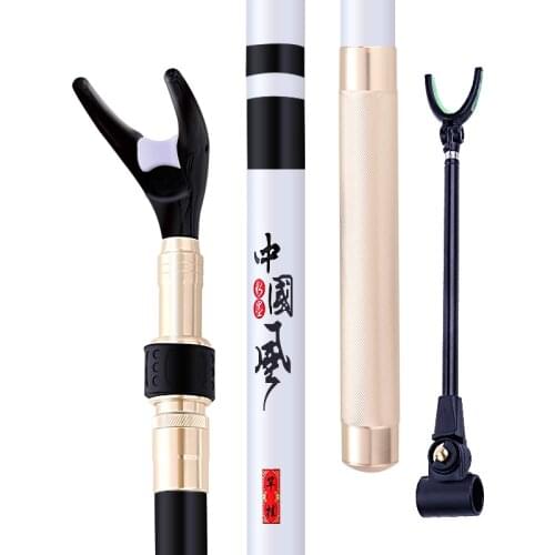 Carbon Fishing Peche Holder Fishing Chair Fish Box Bracket Vara De Pesca Stand Canne a Peche Carbonne Support Fishing Gear