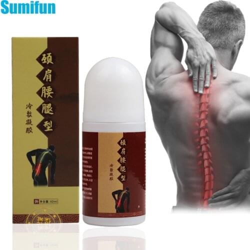 60ml Pain Relief Oil Nature Herbal Cold Compress Gel Medical Bead Potion Shoulder Lumbar Back Muscle Arthritis Joint Ointment