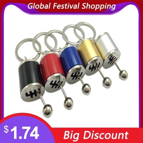 Car Keychain Gear Shift Knob Type Car Modified Key Ring Auto Metal Key Chain Keyring Car-styling Red Yellow Silver Blue Black