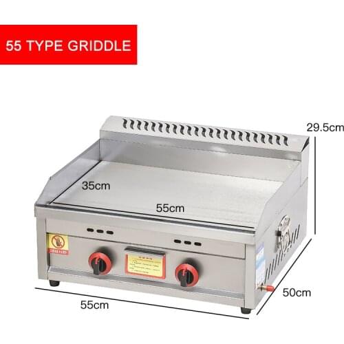 Gas Griddle Commercial 55 Type Multi-Function Cold Noodles Equipment Hand Cake Machine Squid Fried Teppanyaki Gas