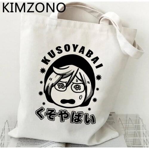 Yuri on Ice shopping bag eco recycle bag tote handbag jute bag shopper bag ecobag bolsa compra sacola grab