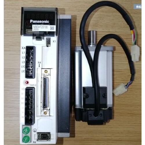 1 set 400W PANASONIC servo motor MHMD042G1U+ 400W PANASONIC servo driver MBDHT2510E