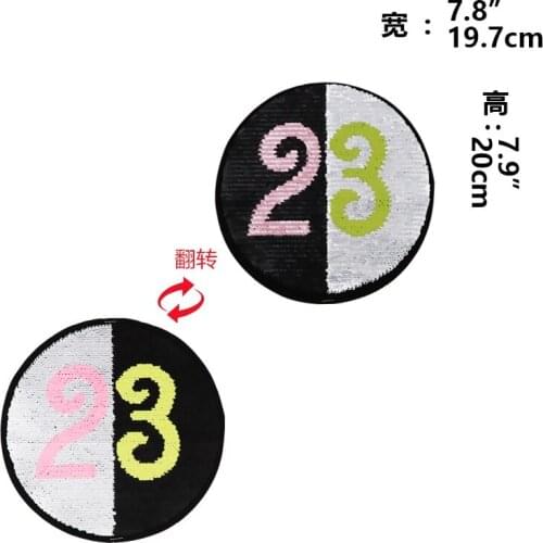 2PCS Arabic Numerals 23 Sequins EMB Applique Sew On Patch DIY Embroidered Bling Bling Digits 23 double-faced Reversible