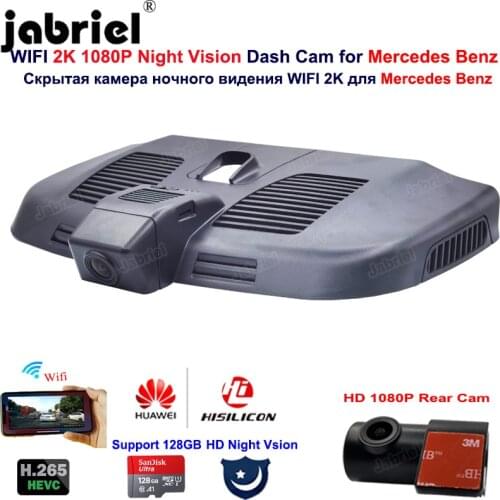 2K Wifi Car Dvr Dash Cam For Mercedes Benz V Class Marco Polo v300d v200d v220d v250 v250d w447 METRIS EQV Marco Polo 2014-2021