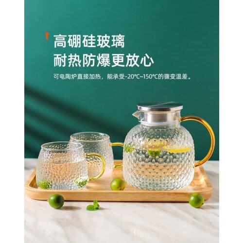 Hammer Pattern Cold Water Kettle Household Heat Resistant And High Temperature Glass Herbal Tea Cool Cup Set