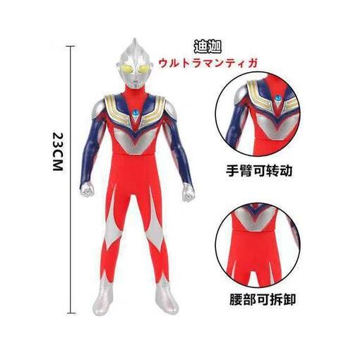 Ultraman Heisei Three Heroes The Giant of Light Tiga Soft Gum Anime Figure Action Figures Model Favorites Collect Ornaments