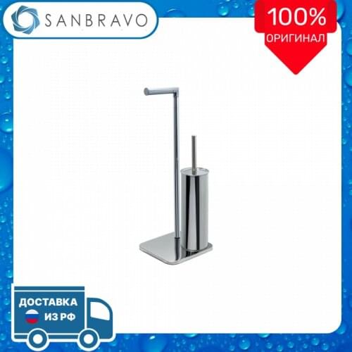 Fixsen Bathroom Accessories