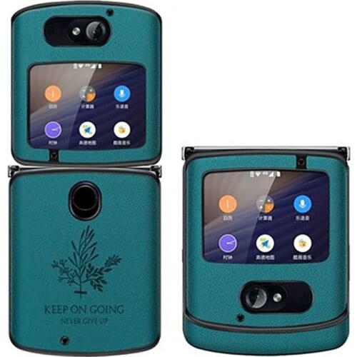 Ivibrate Motorola Phone Cases