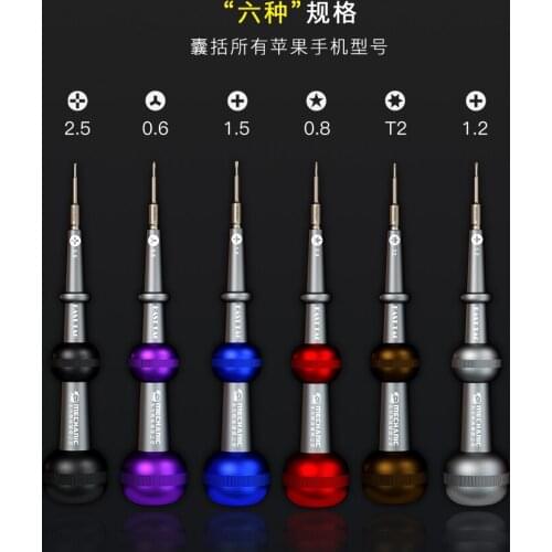 Mechanic Precision 2D Screwdriver Magnetic Pentalobe Y0.6 Torx Screw Bits Repair Kit for iPhone Repair Mobile Phone Open Tools