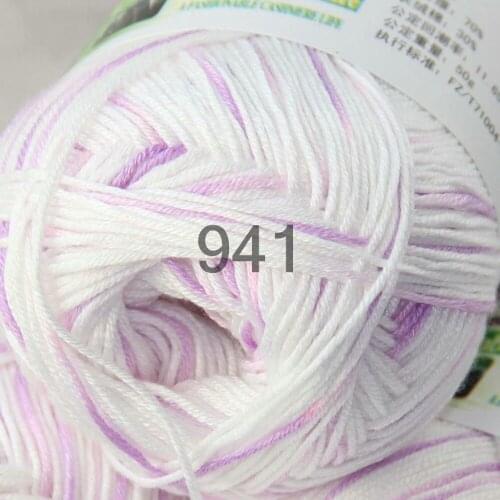 Lot of 1 BallsX50g Color optional Super Soft Natural Bamboo Cotton Knitting Yarn White Violet 322-941