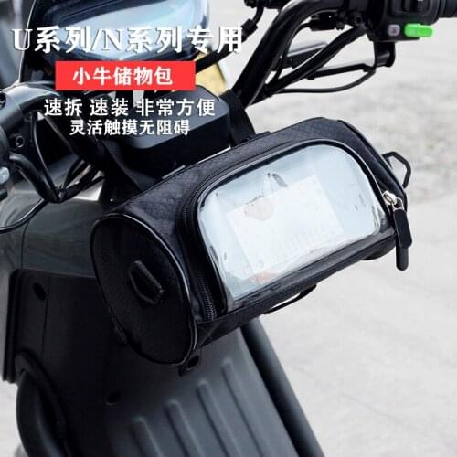 Front Mobile Phone Bag Handlebar Storage Bag for Niu Electric Scooter U1/um/n1s