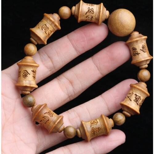 Buddhist Rotating Prayer Wheel, Prayer Wheel, Handmade SandalWood, Bracelet, Wooden Beads, Becorated as a Spiritual Gift