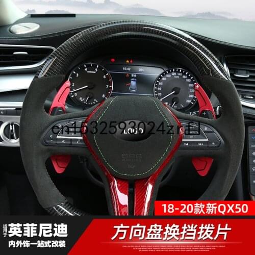 2pcs Interior Accessories Steering Wheel Paddle Shift DSG Extensions For Infiniti QX50 2018-20