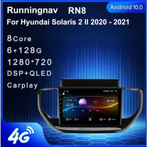 4G LTE Android 10.1/9/8.1 For Hyundai Solaris Accent 2 II 2020 - 2021 Multimedia Stereo Car DVD Player Navigation GPS Radio