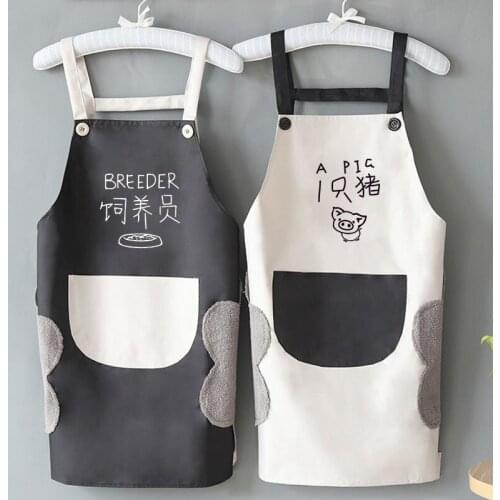 Cute Pig Pattern Chef Apron Kitchen Baking Accessories for Men Woman God Of Cooking Foodie Character Simple Waterproof Fashion