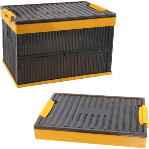 FUYOUSHENZHU Vehicle folding storage box Folding storage box Plastic storage box Clothes and toys storage box Toolbox