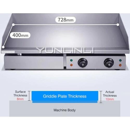 Commercial Level Sizzling Furnace Teppanyaki Copper Sizzling Machine Iron Plate Squid Machine Hand Machine GH-820