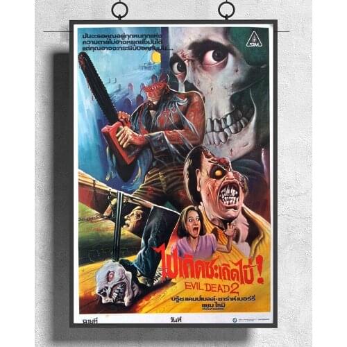 L370 EVIL DEAD II Movie (1987) Horror Thai Version Silk Fabric Poster Art Decor Indoor Painting Gift