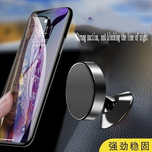 360-degree Magnetic Car Phone Holder Cell Phone Holder Car Cartoon Metal Stents Phone Car Holder